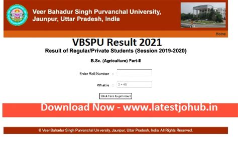 vbspu result 2021-22|VBSPU Result 2021 (Odd & Even Semester Results).